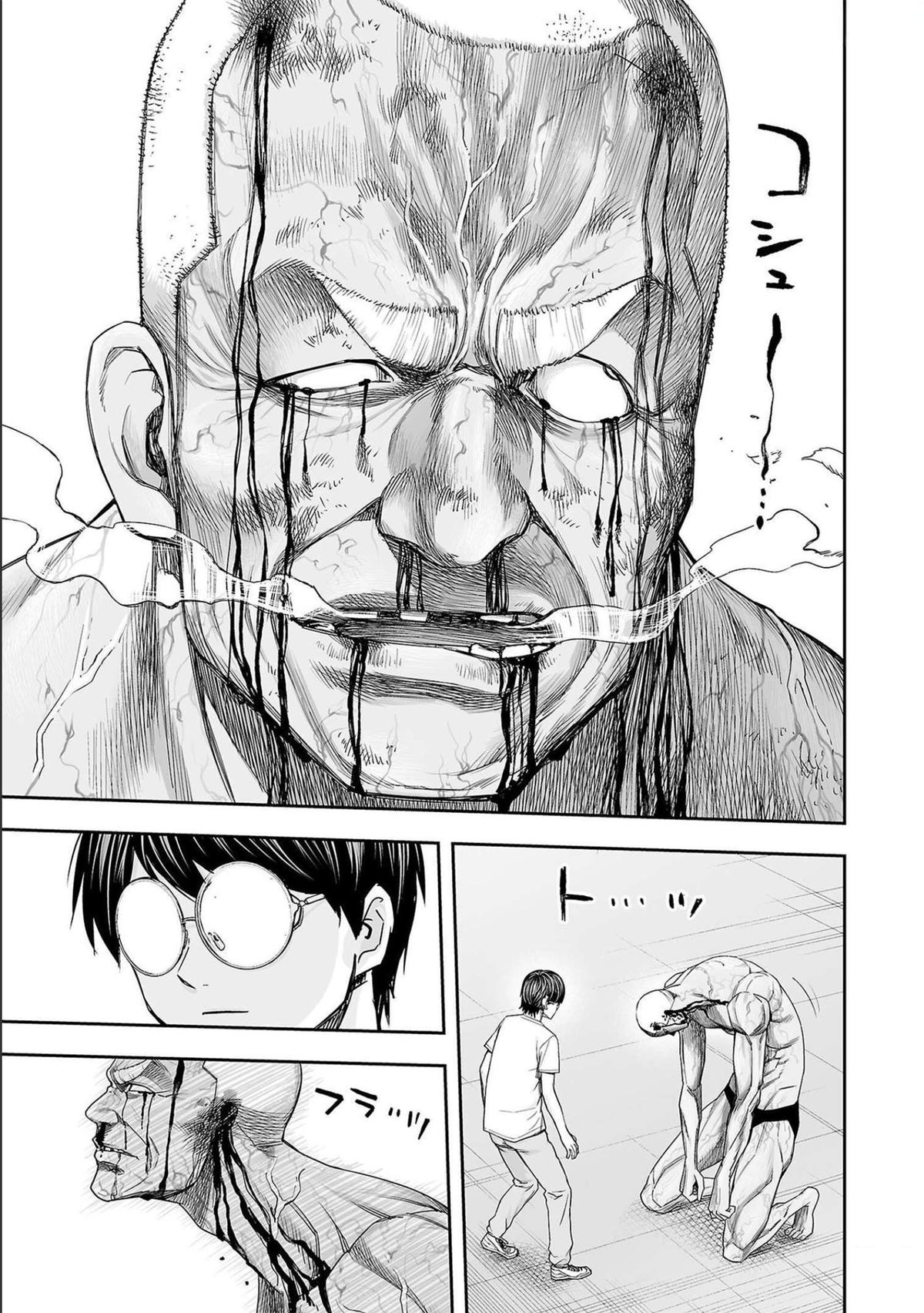 Tsuyoshi: The One Who No One can Win Against Chapter 121 page 4 - 