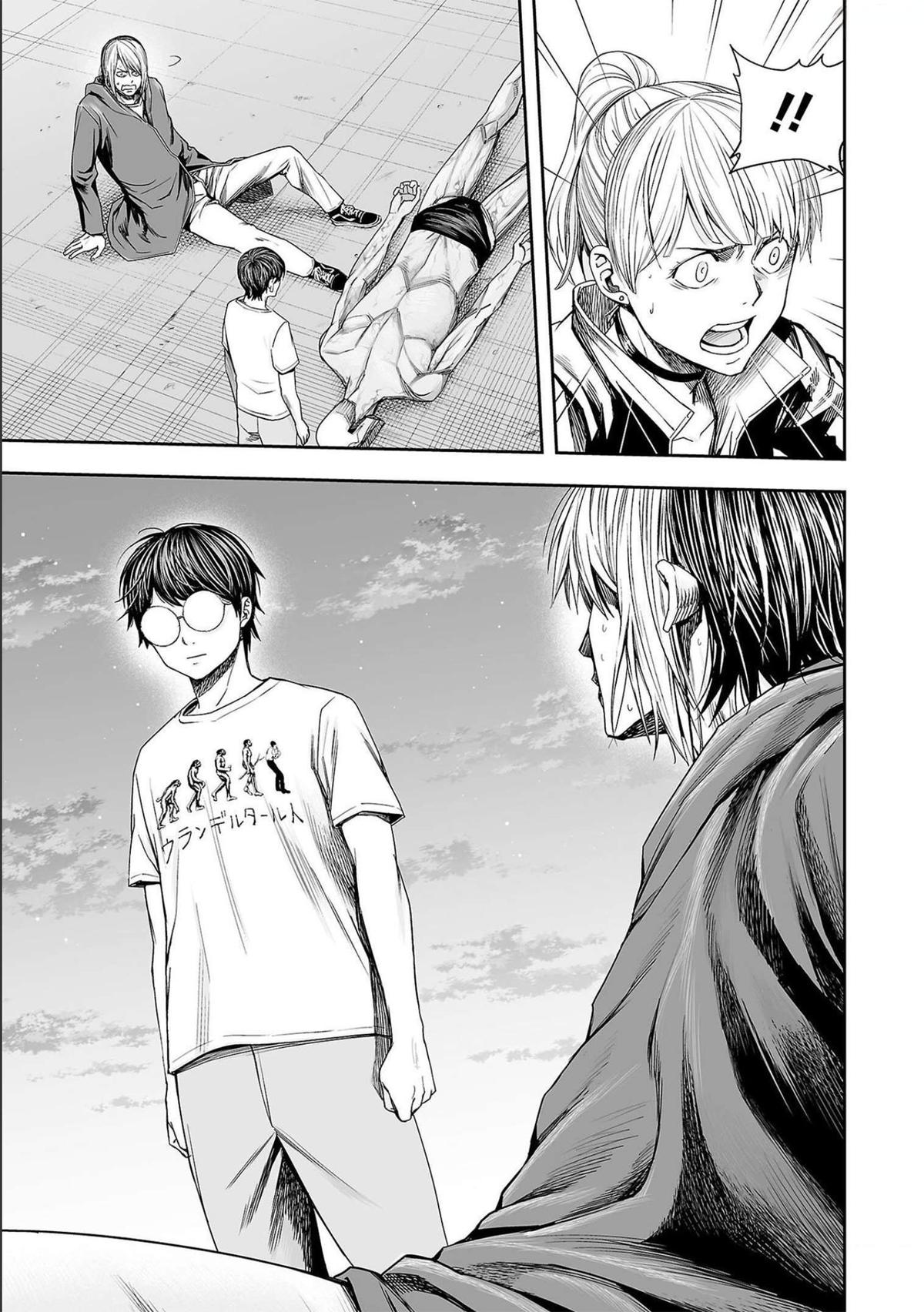Tsuyoshi: The One Who No One can Win Against Chapter 121 page 8 - 