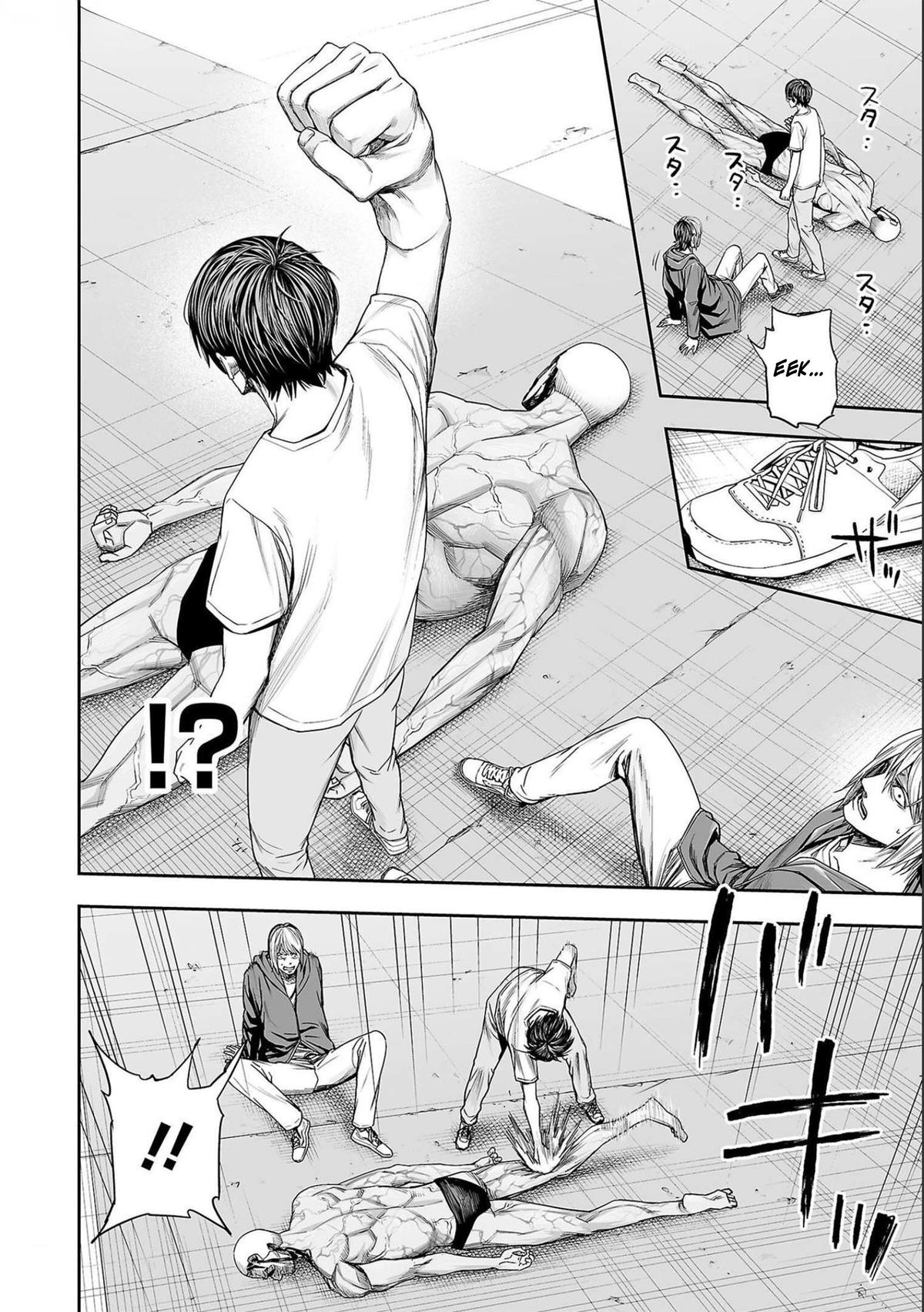 Tsuyoshi: The One Who No One can Win Against Chapter 121 page 9 - 