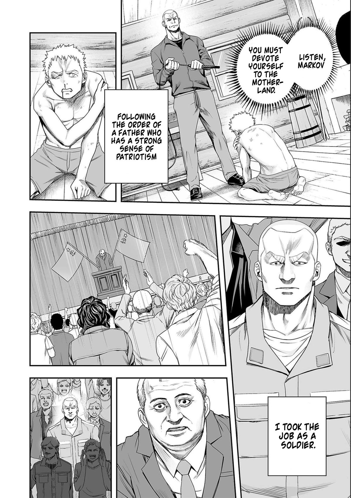 Tsuyoshi: The One Who No One can Win Against Chapter 122 page 2 - 