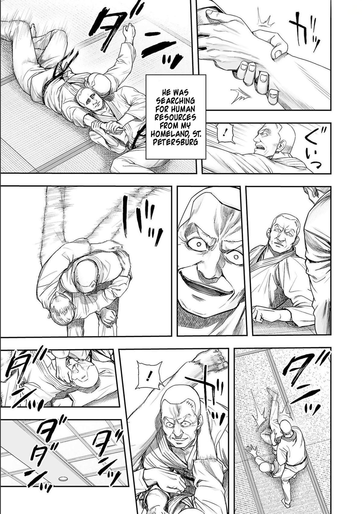 Tsuyoshi: The One Who No One can Win Against Chapter 122 page 11 - 