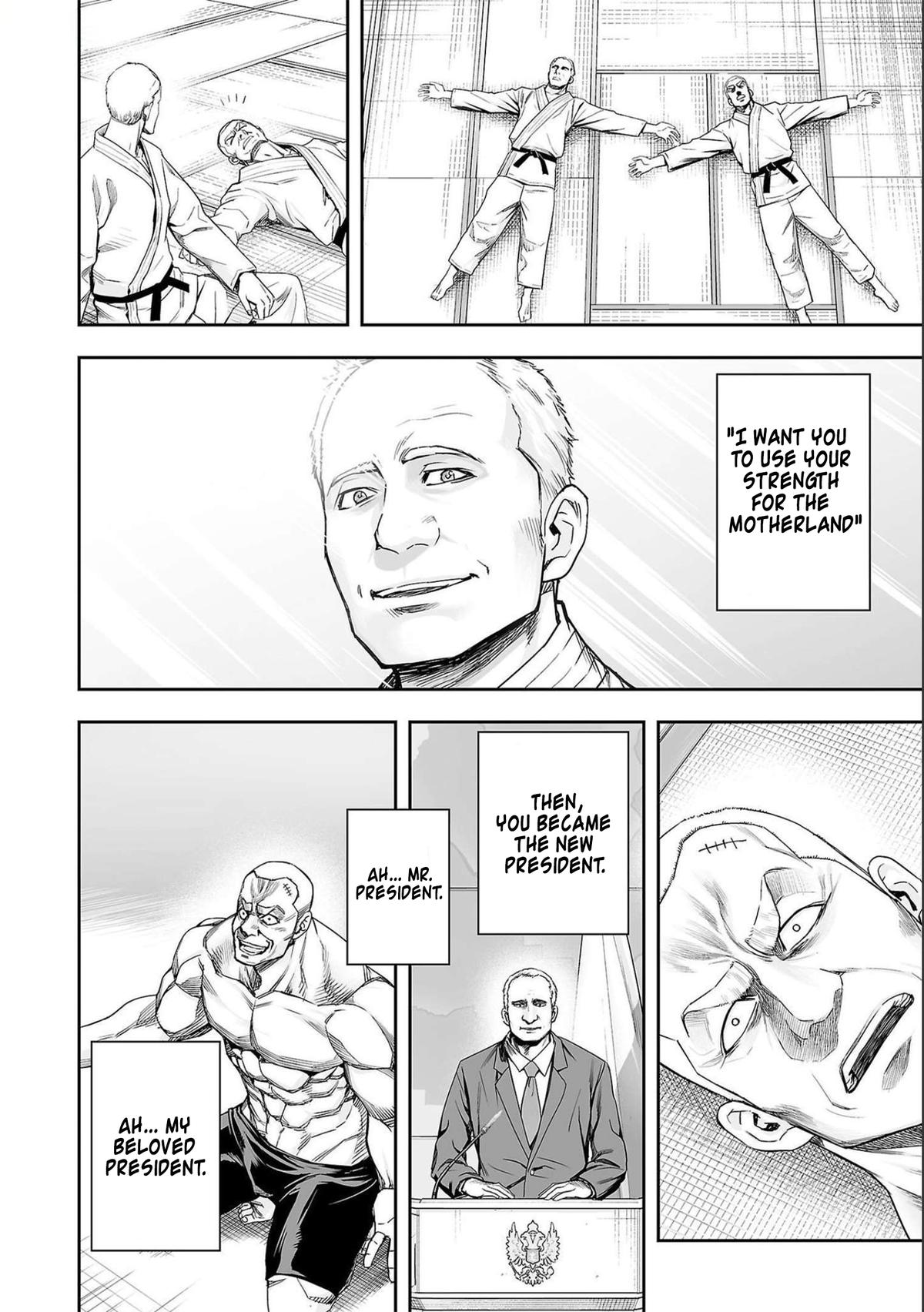 Tsuyoshi: The One Who No One can Win Against Chapter 122 page 12 - 