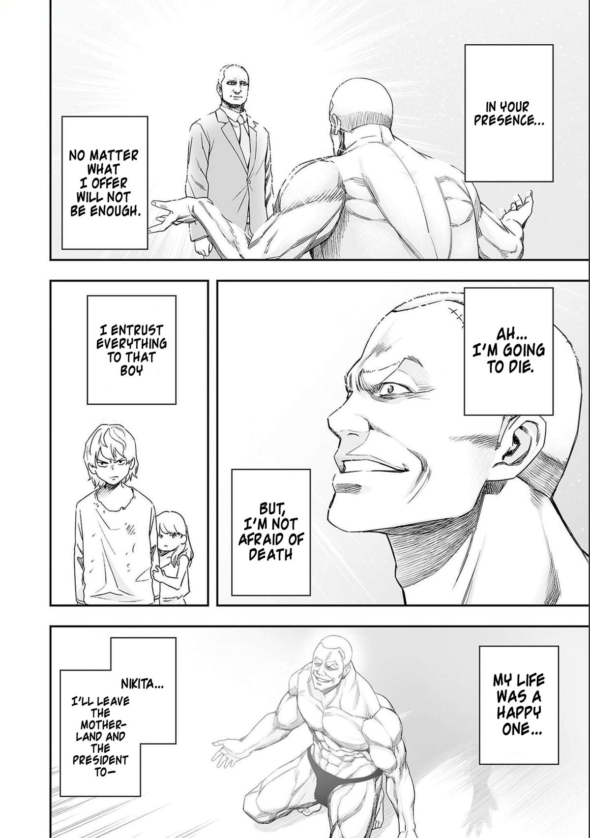 Tsuyoshi: The One Who No One can Win Against Chapter 122 page 14 - 