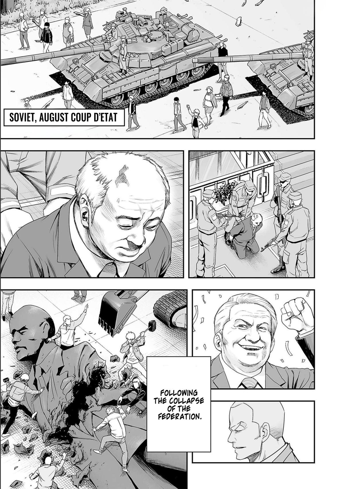 Tsuyoshi: The One Who No One can Win Against Chapter 122 page 3 - 