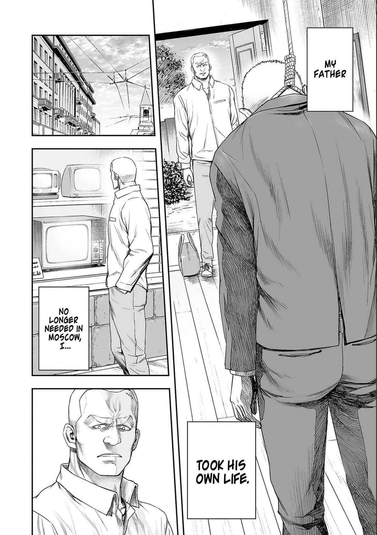 Tsuyoshi: The One Who No One can Win Against Chapter 122 page 4 - 