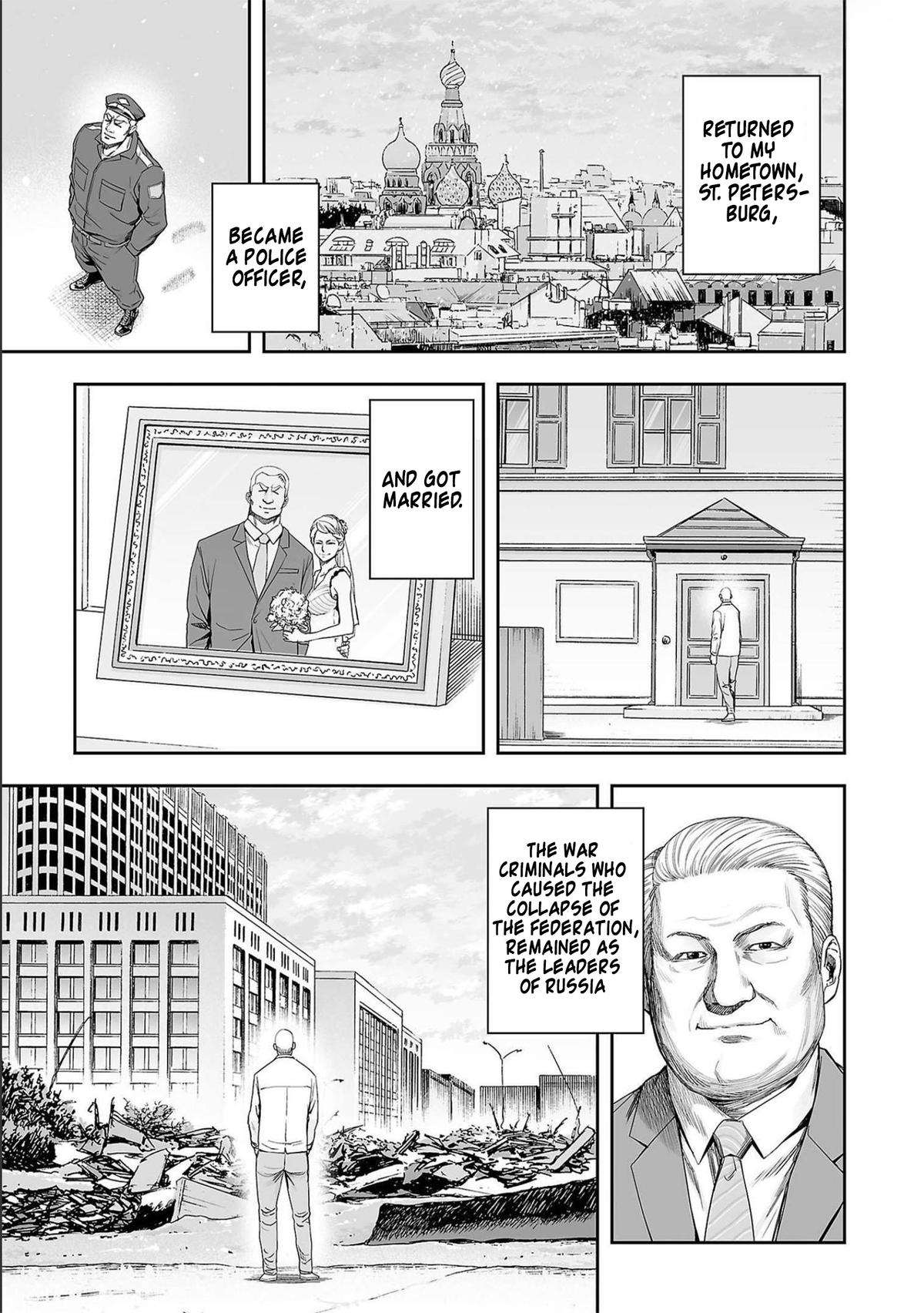 Tsuyoshi: The One Who No One can Win Against Chapter 122 page 5 - 