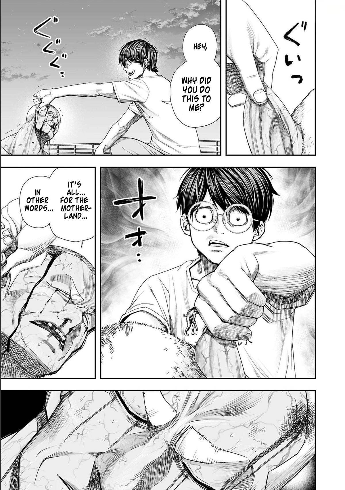Tsuyoshi: The One Who No One can Win Against Chapter 123 page 3 - 
