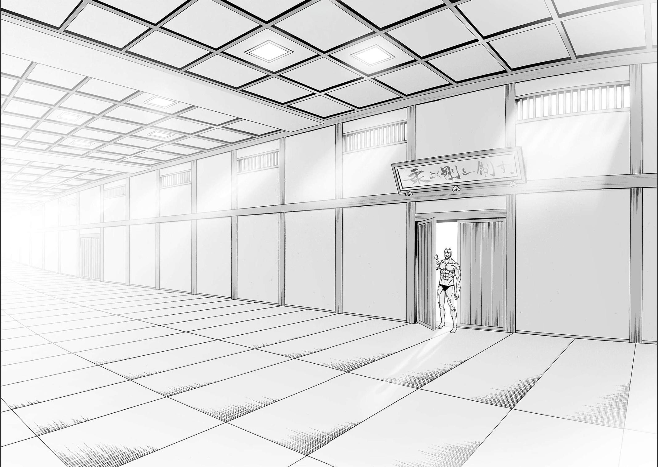 Tsuyoshi: The One Who No One can Win Against Chapter 124 page 12 - 