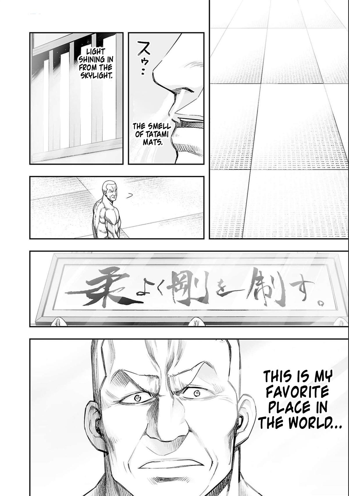 Tsuyoshi: The One Who No One can Win Against Chapter 124 page 13 - 