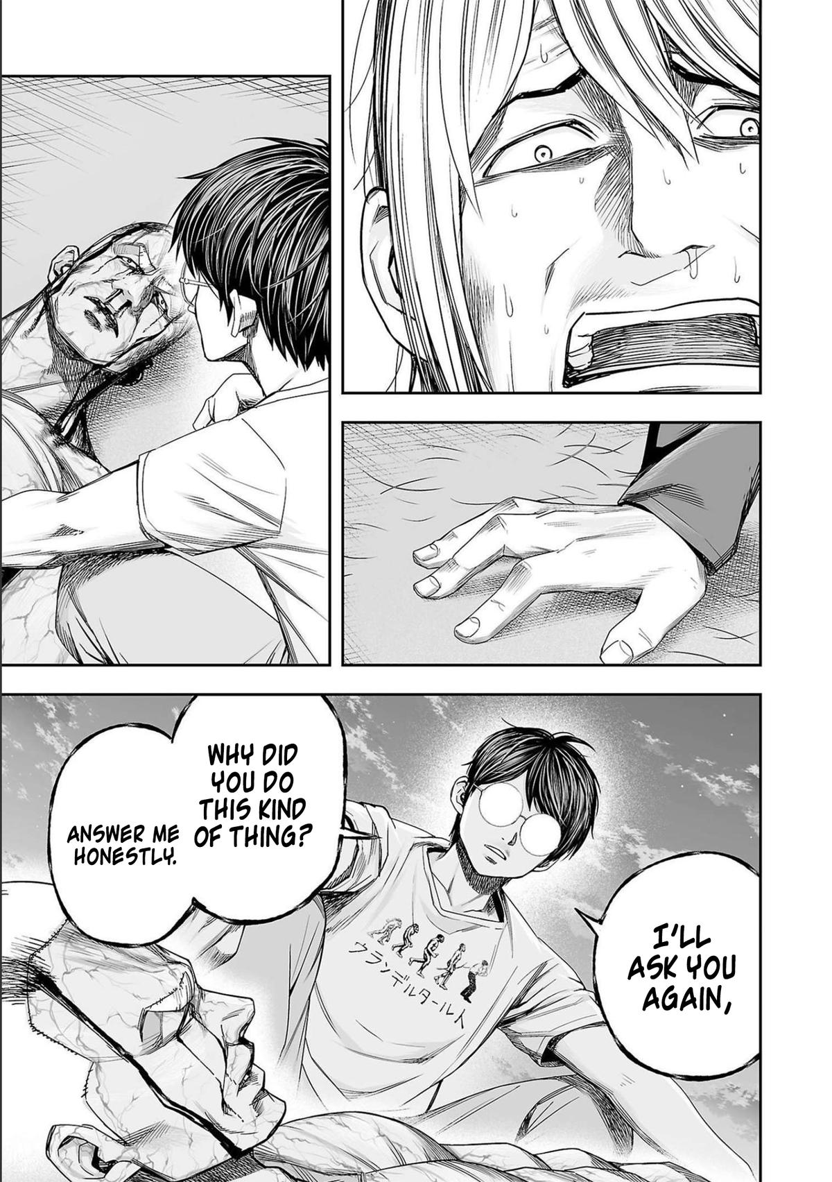 Tsuyoshi: The One Who No One can Win Against Chapter 124 page 3 - 
