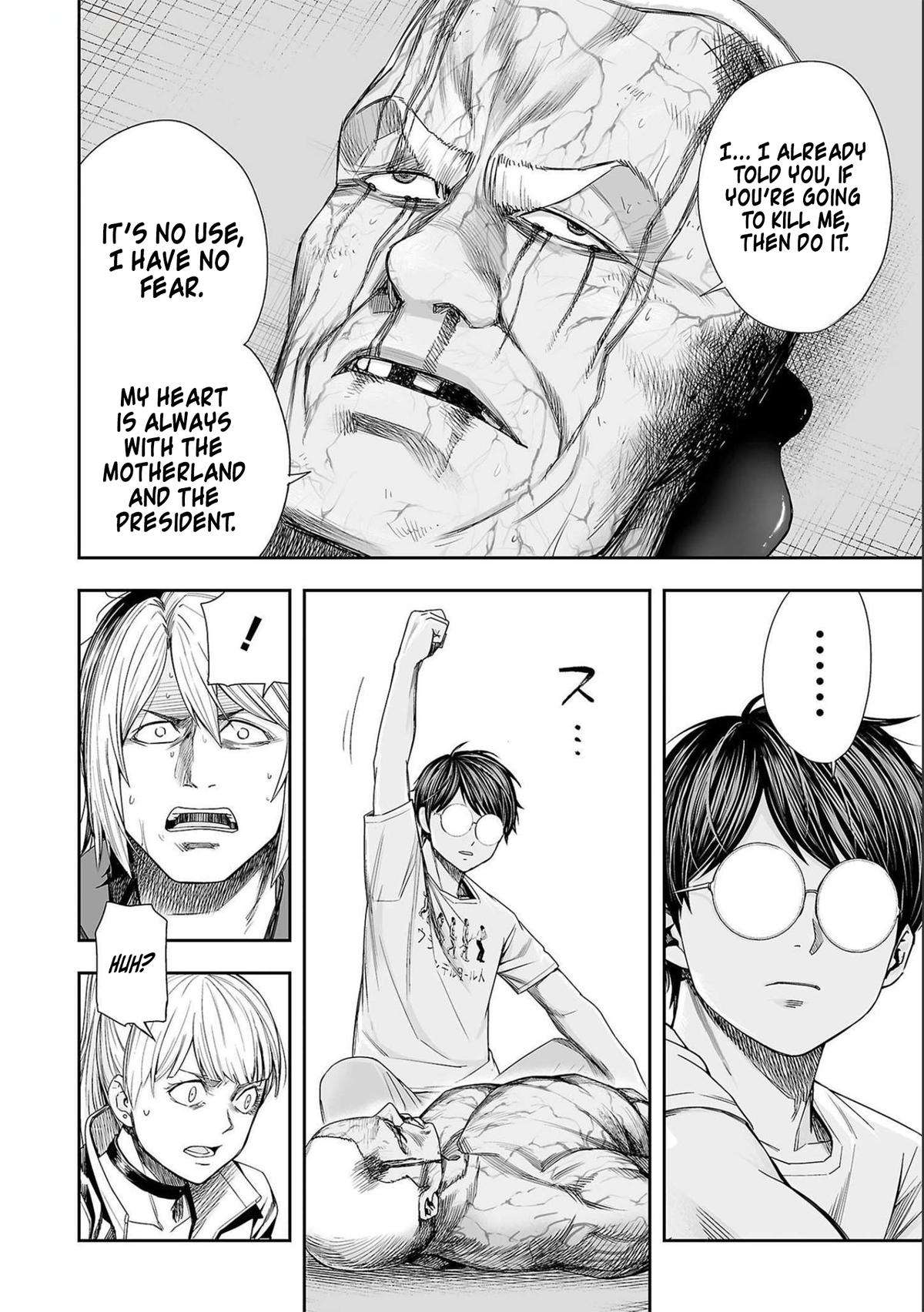 Tsuyoshi: The One Who No One can Win Against Chapter 124 page 4 - 