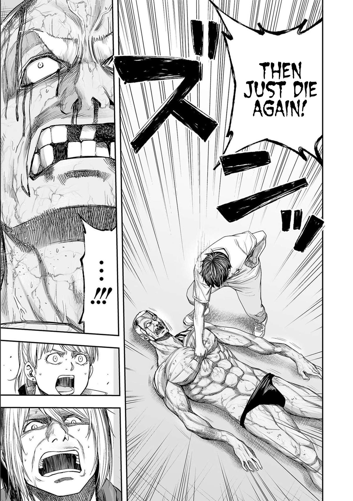 Tsuyoshi: The One Who No One can Win Against Chapter 124 page 5 - 