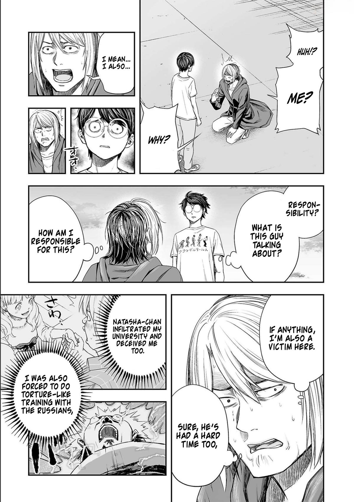 Tsuyoshi: The One Who No One can Win Against Chapter 126 page 13 - 