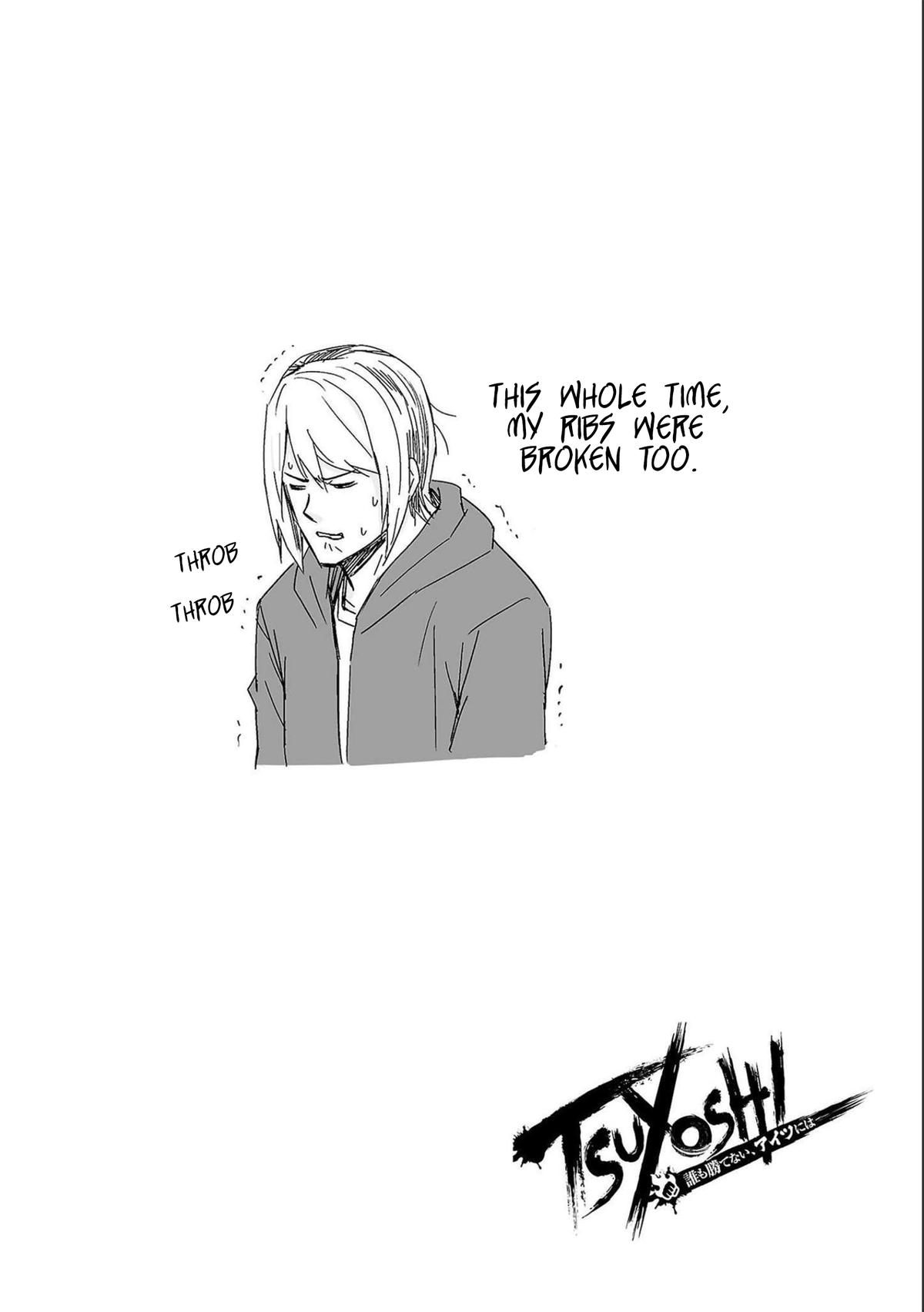Tsuyoshi: The One Who No One can Win Against Chapter 126 page 16 - 
