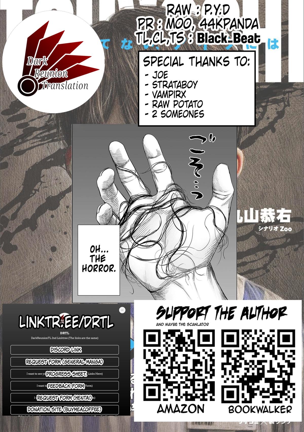 Tsuyoshi: The One Who No One can Win Against Chapter 126 page 17 - 