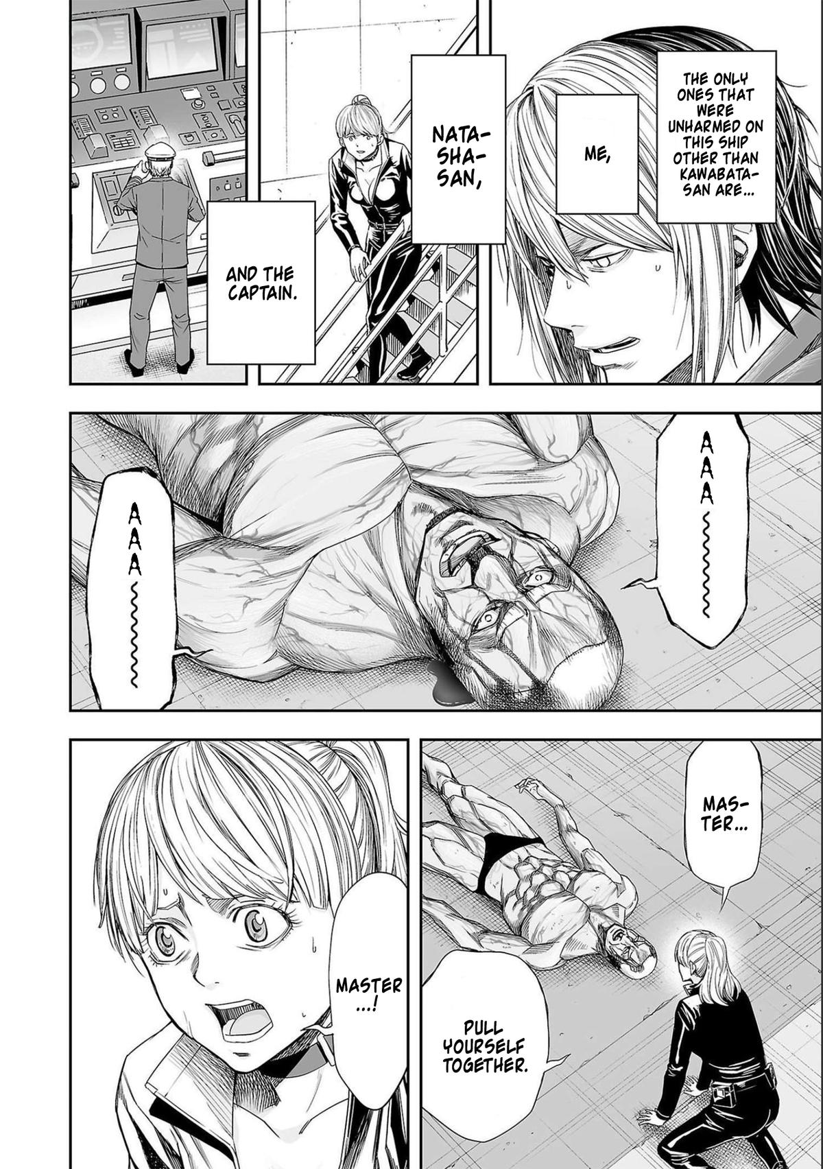 Tsuyoshi: The One Who No One can Win Against Chapter 126 page 6 - 