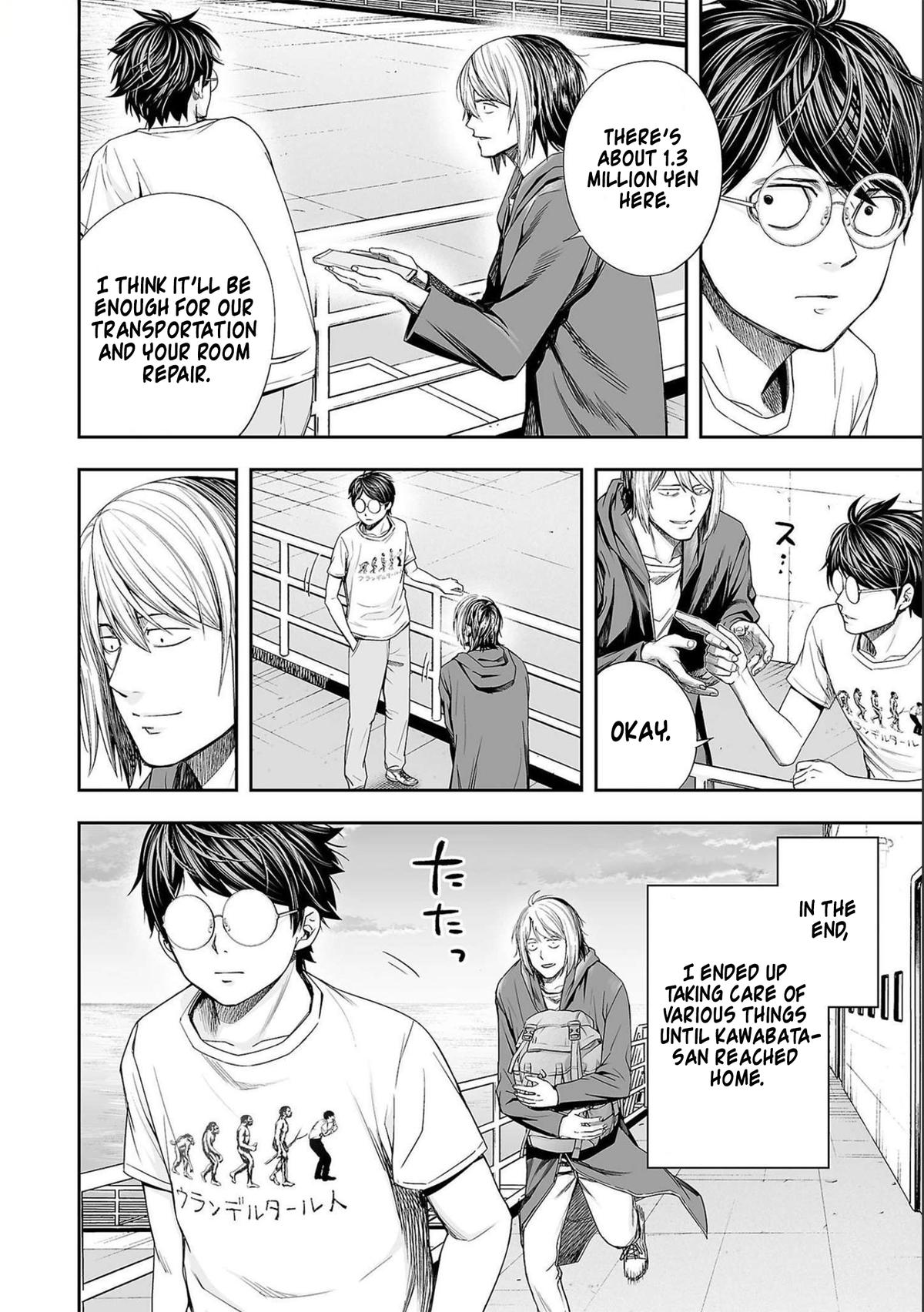 Tsuyoshi: The One Who No One can Win Against Chapter 127 page 2 - 