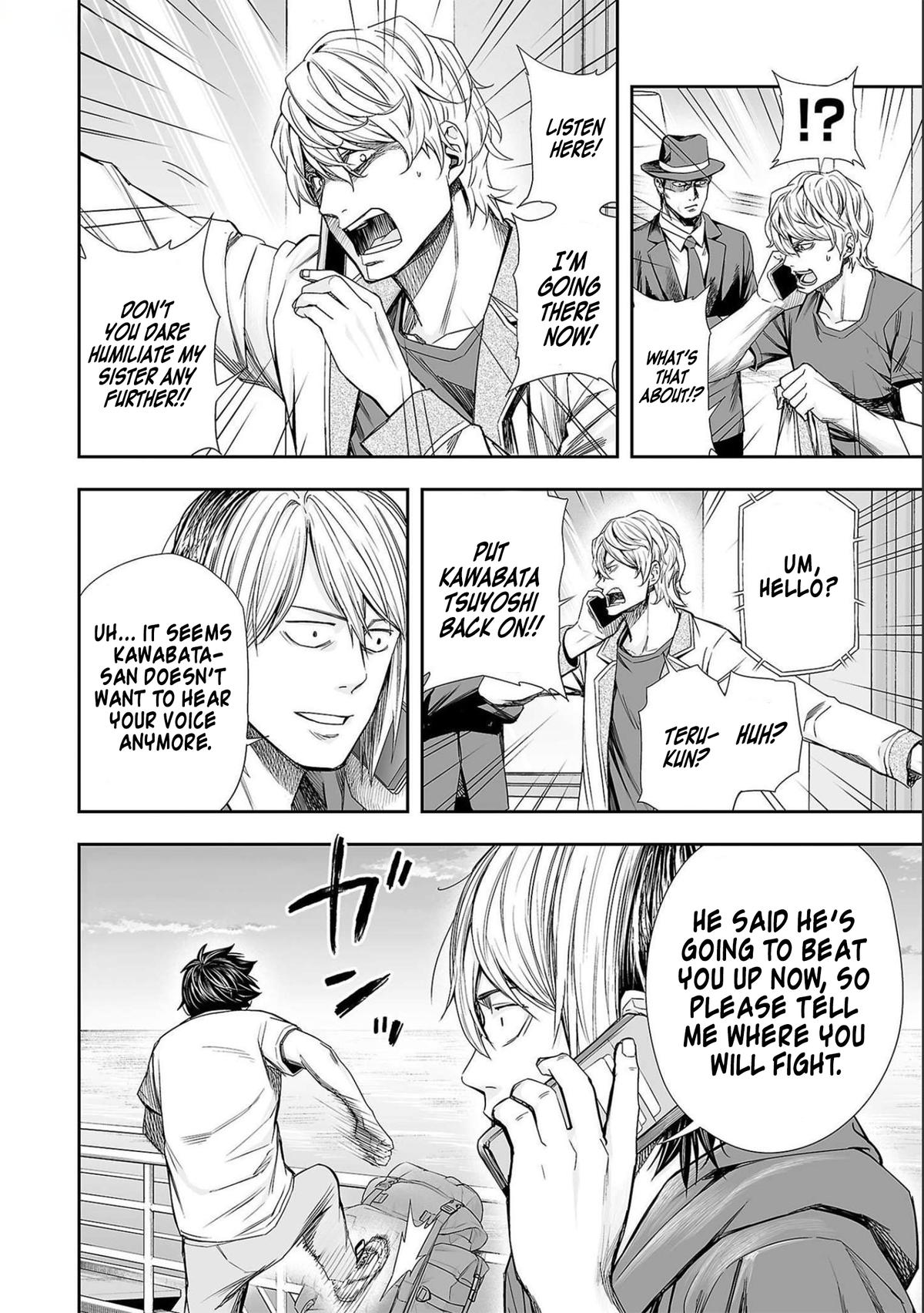Tsuyoshi: The One Who No One can Win Against Chapter 127 page 12 - 