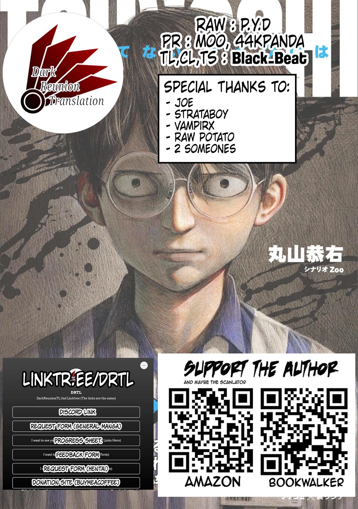 Tsuyoshi: The One Who No One can Win Against Chapter 127 page 13 - 