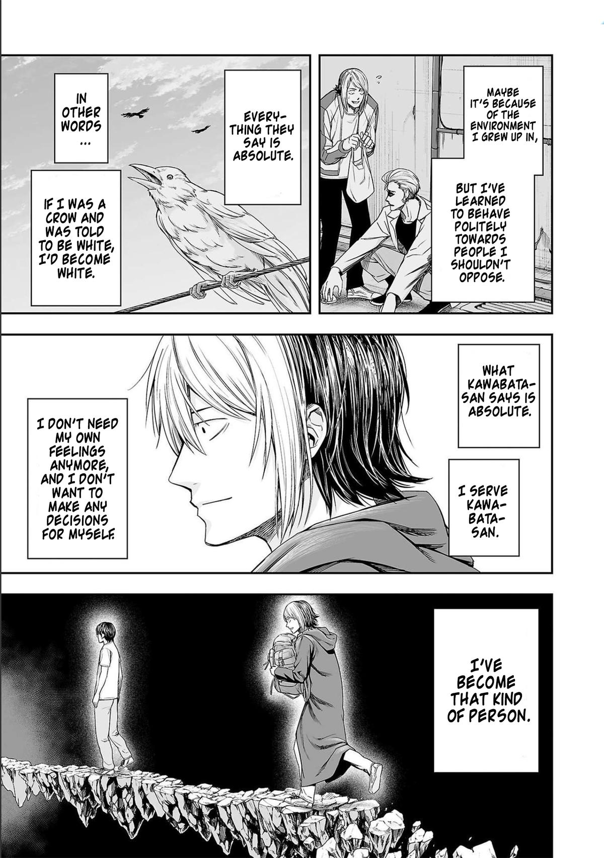 Tsuyoshi: The One Who No One can Win Against Chapter 127 page 3 - 