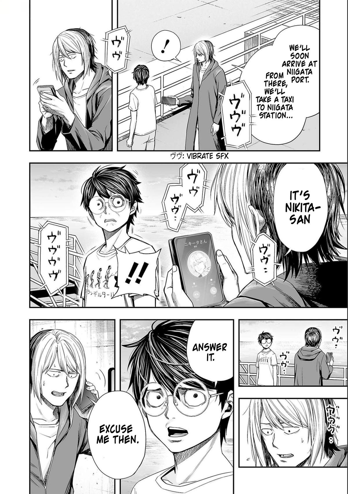 Tsuyoshi: The One Who No One can Win Against Chapter 127 page 4 - 