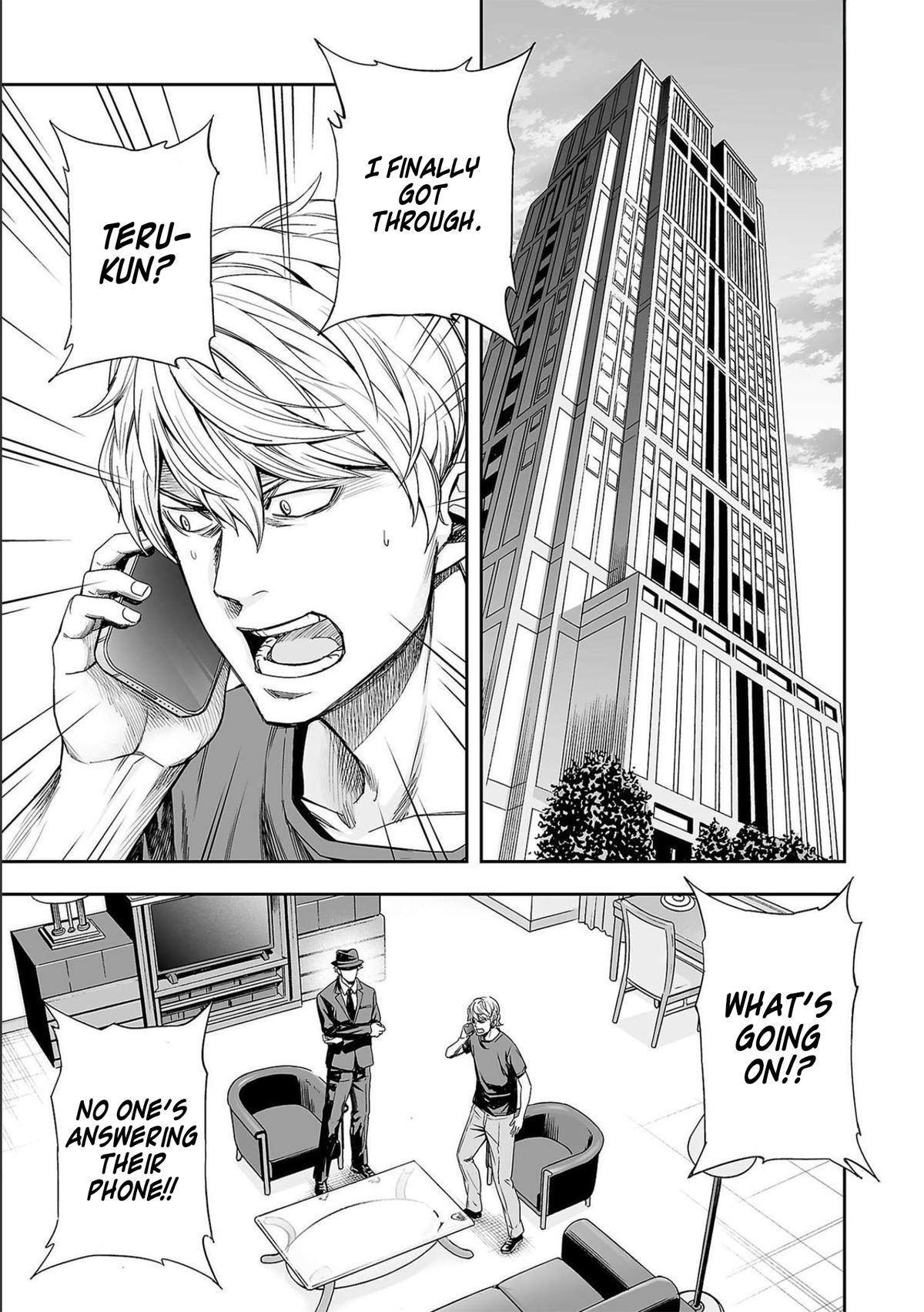 Tsuyoshi: The One Who No One can Win Against Chapter 127 page 5 - 