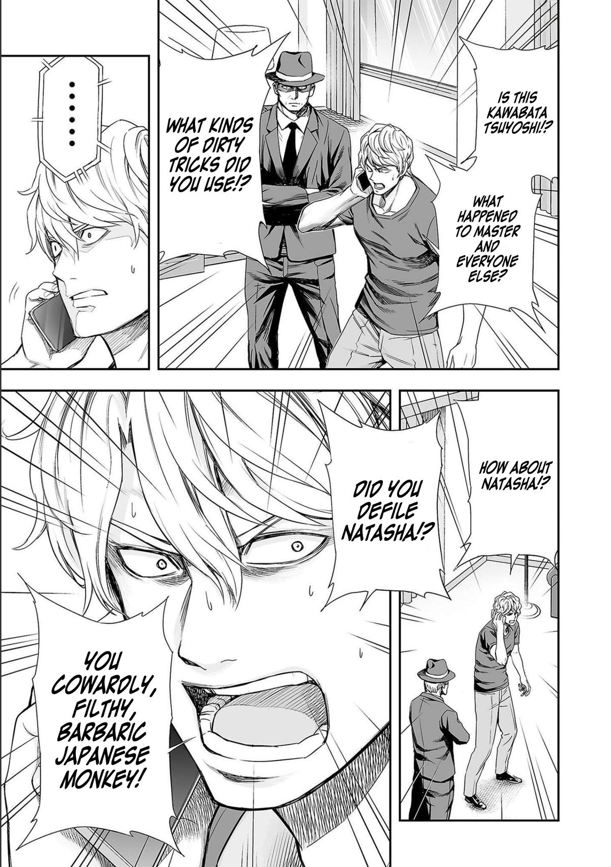 Tsuyoshi: The One Who No One can Win Against Chapter 127 page 9 - 