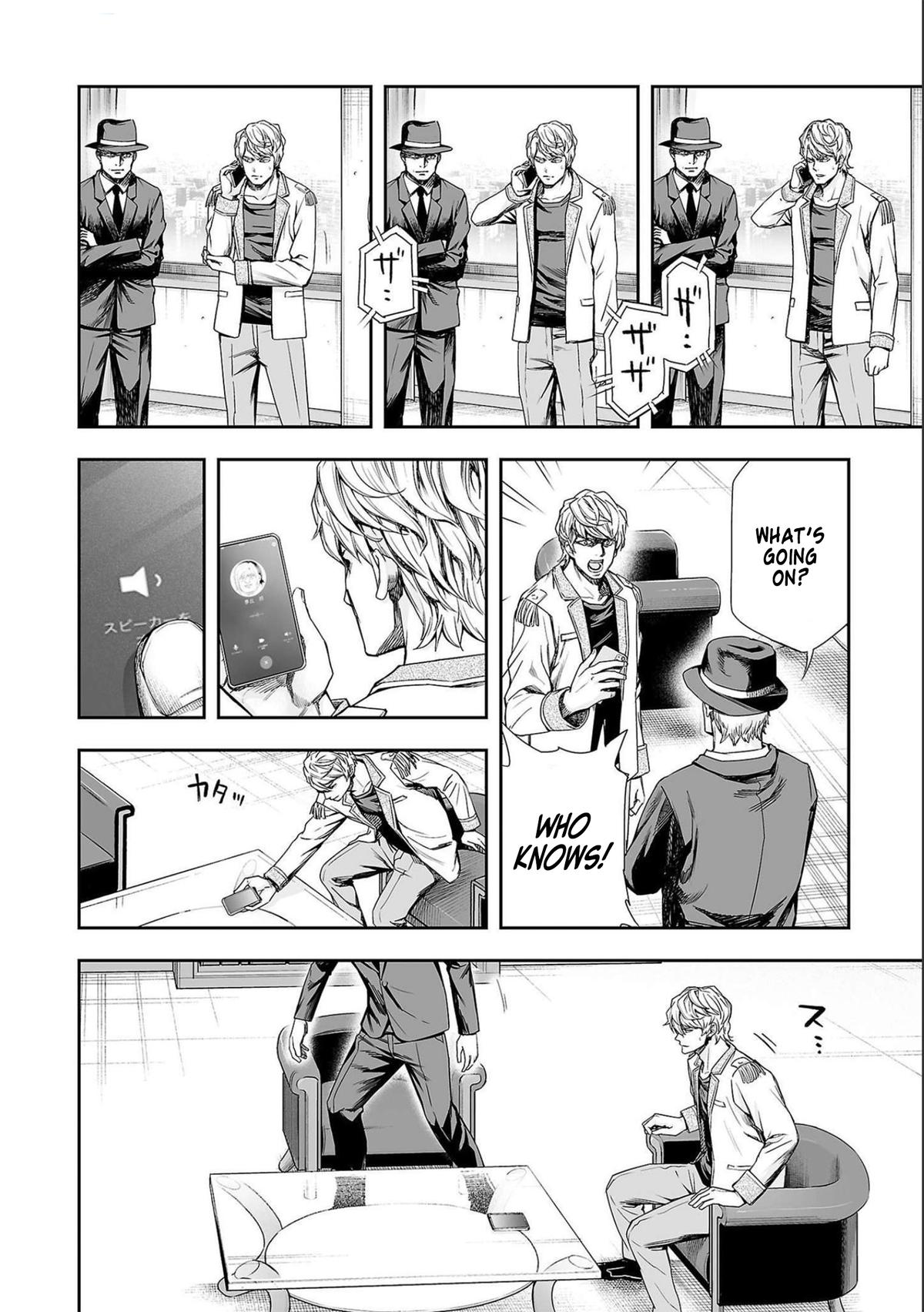 Tsuyoshi: The One Who No One can Win Against Chapter 128 page 2 - 