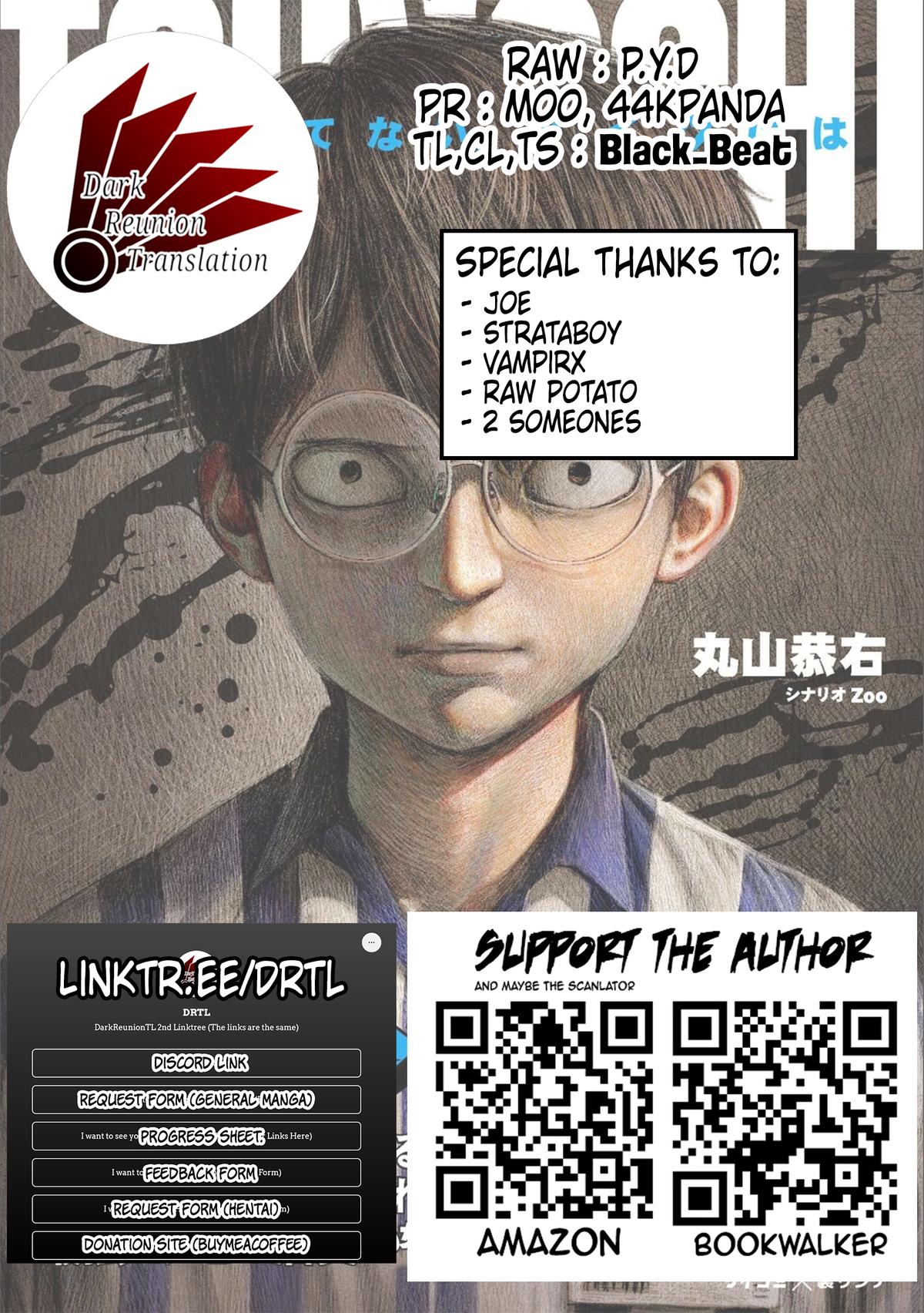 Tsuyoshi: The One Who No One can Win Against Chapter 128 page 11 - 