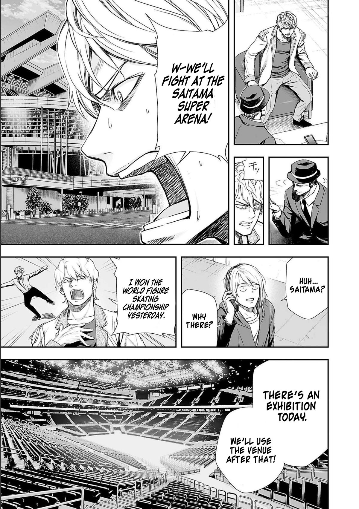 Tsuyoshi: The One Who No One can Win Against Chapter 128 page 5 - 