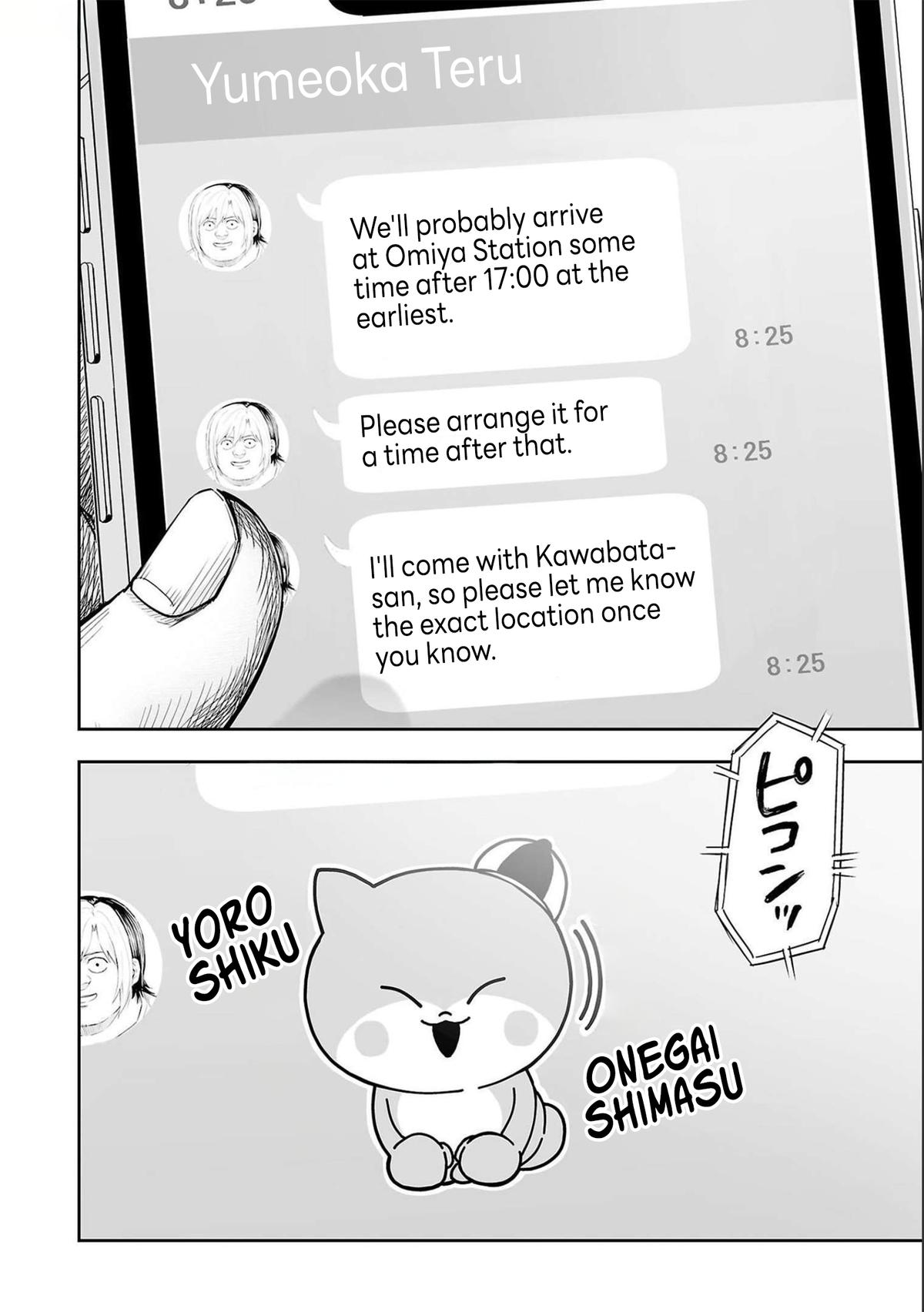 Tsuyoshi: The One Who No One can Win Against Chapter 128 page 8 - 