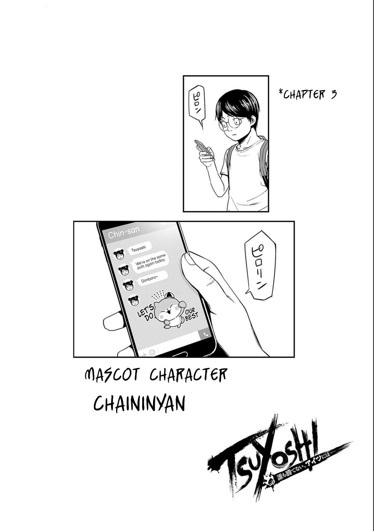 Tsuyoshi: The One Who No One can Win Against Chapter 128 page 10 - 