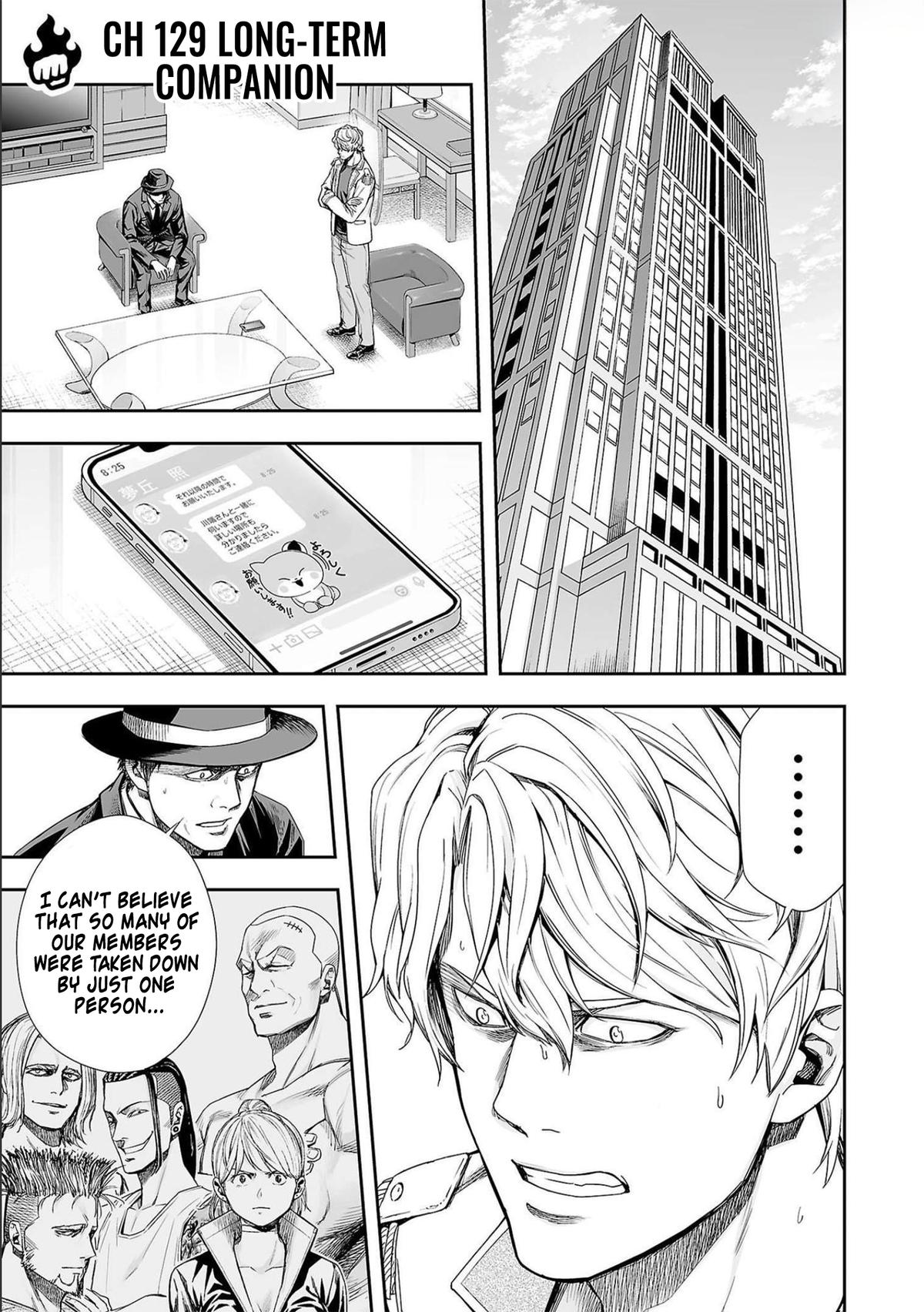 Tsuyoshi: The One Who No One can Win Against Chapter 129 page 1 - 