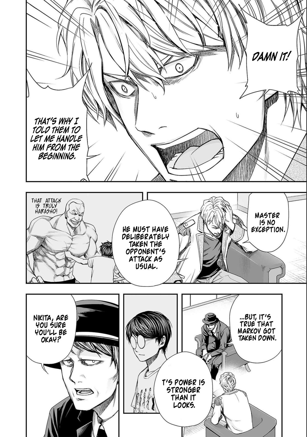 Tsuyoshi: The One Who No One can Win Against Chapter 129 page 2 - 