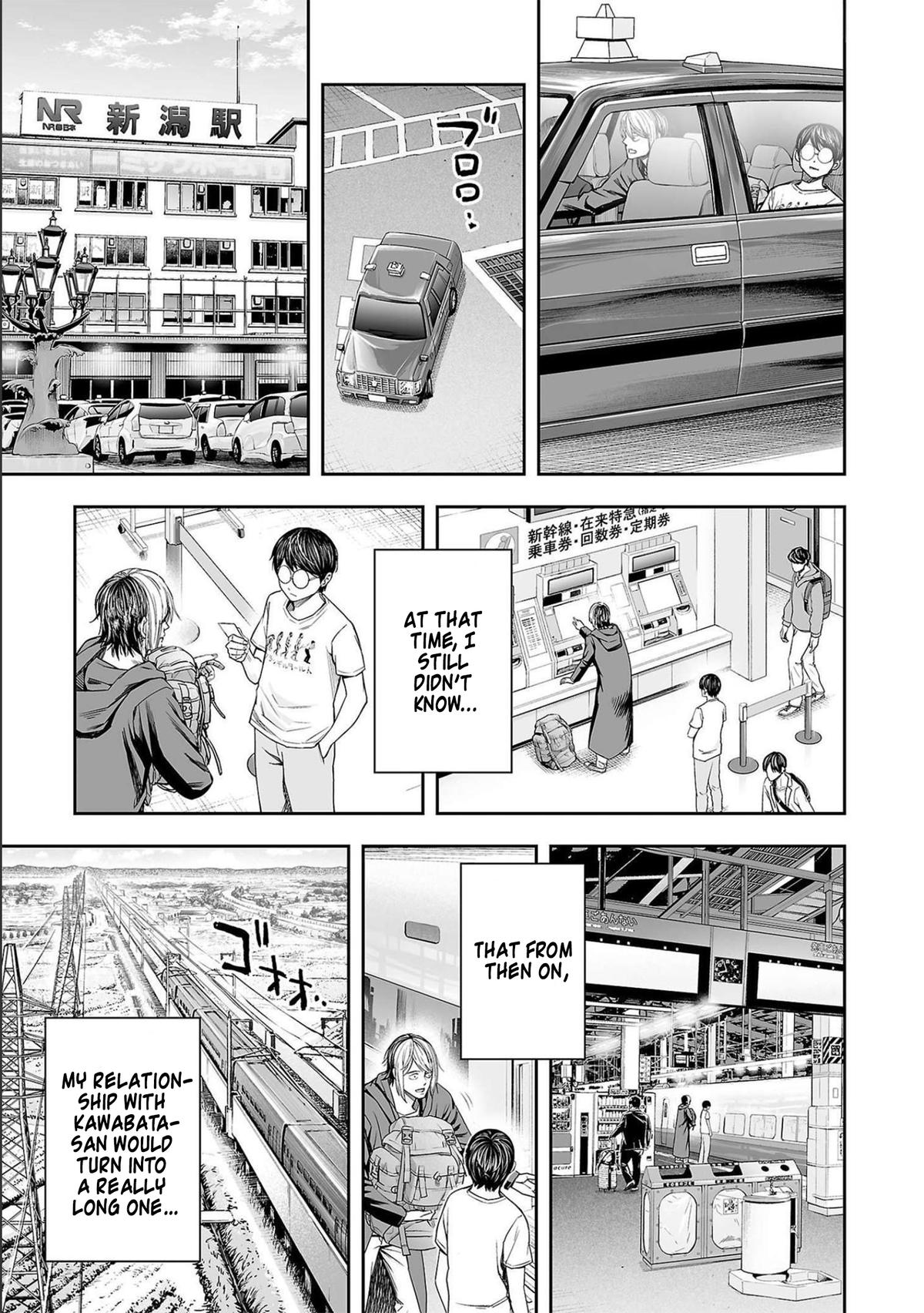 Tsuyoshi: The One Who No One can Win Against Chapter 129 page 15 - 