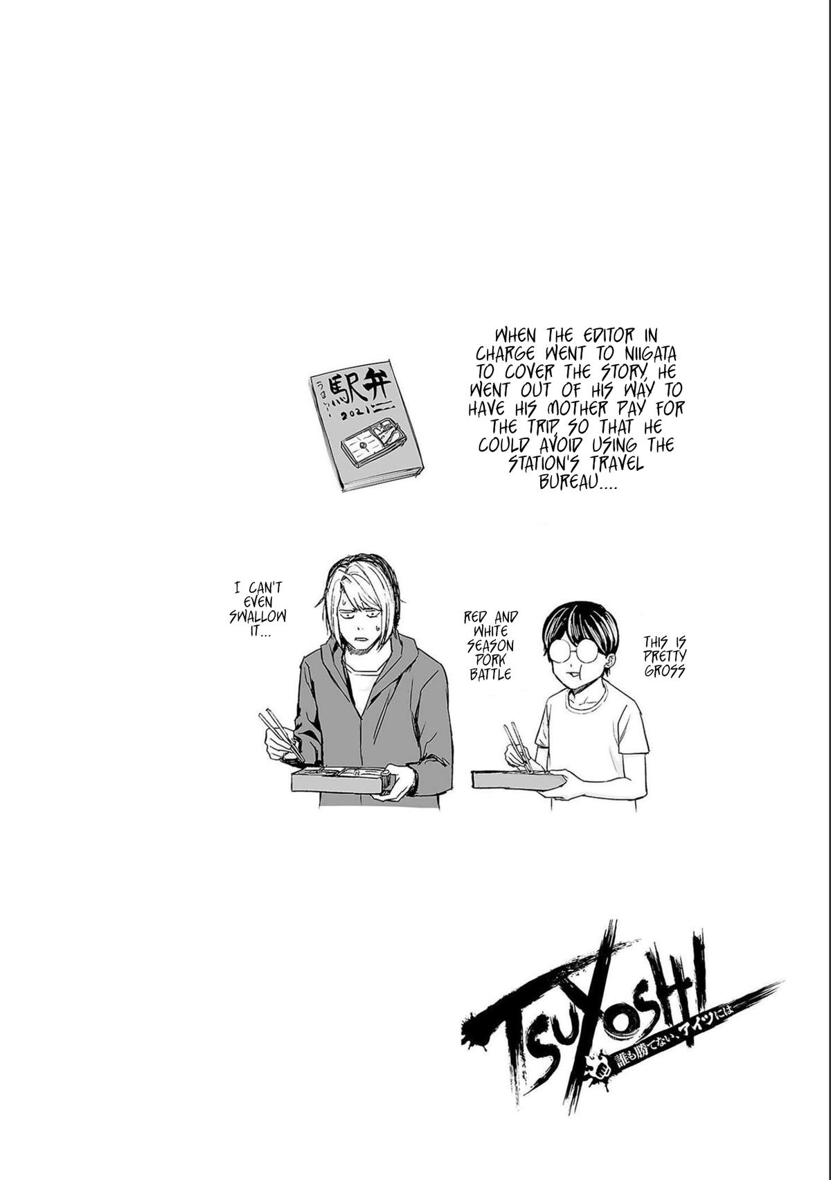 Tsuyoshi: The One Who No One can Win Against Chapter 129 page 16 - 