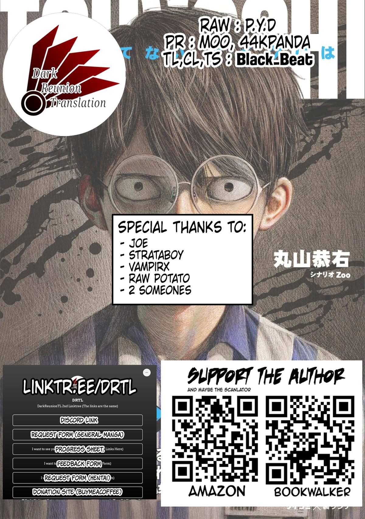 Tsuyoshi: The One Who No One can Win Against Chapter 129 page 17 - 