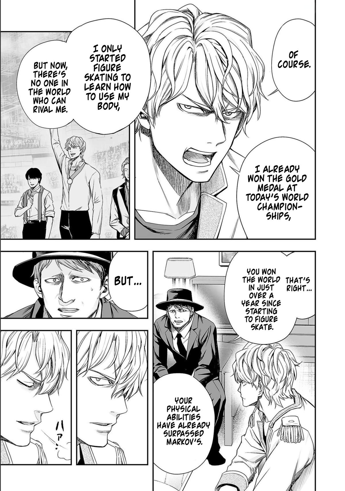 Tsuyoshi: The One Who No One can Win Against Chapter 129 page 3 - 