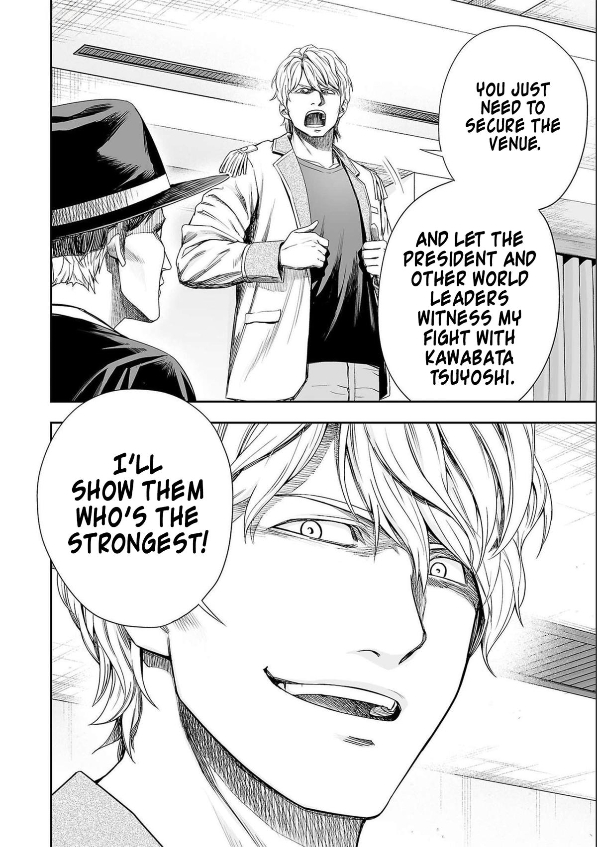 Tsuyoshi: The One Who No One can Win Against Chapter 129 page 4 - 