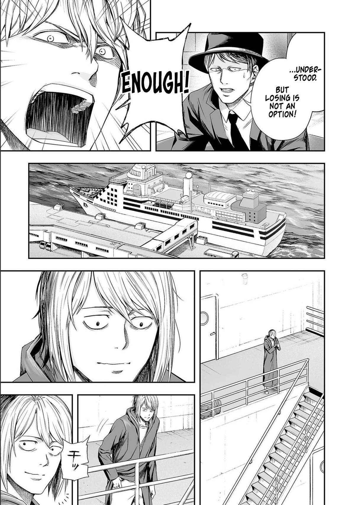 Tsuyoshi: The One Who No One can Win Against Chapter 129 page 5 - 