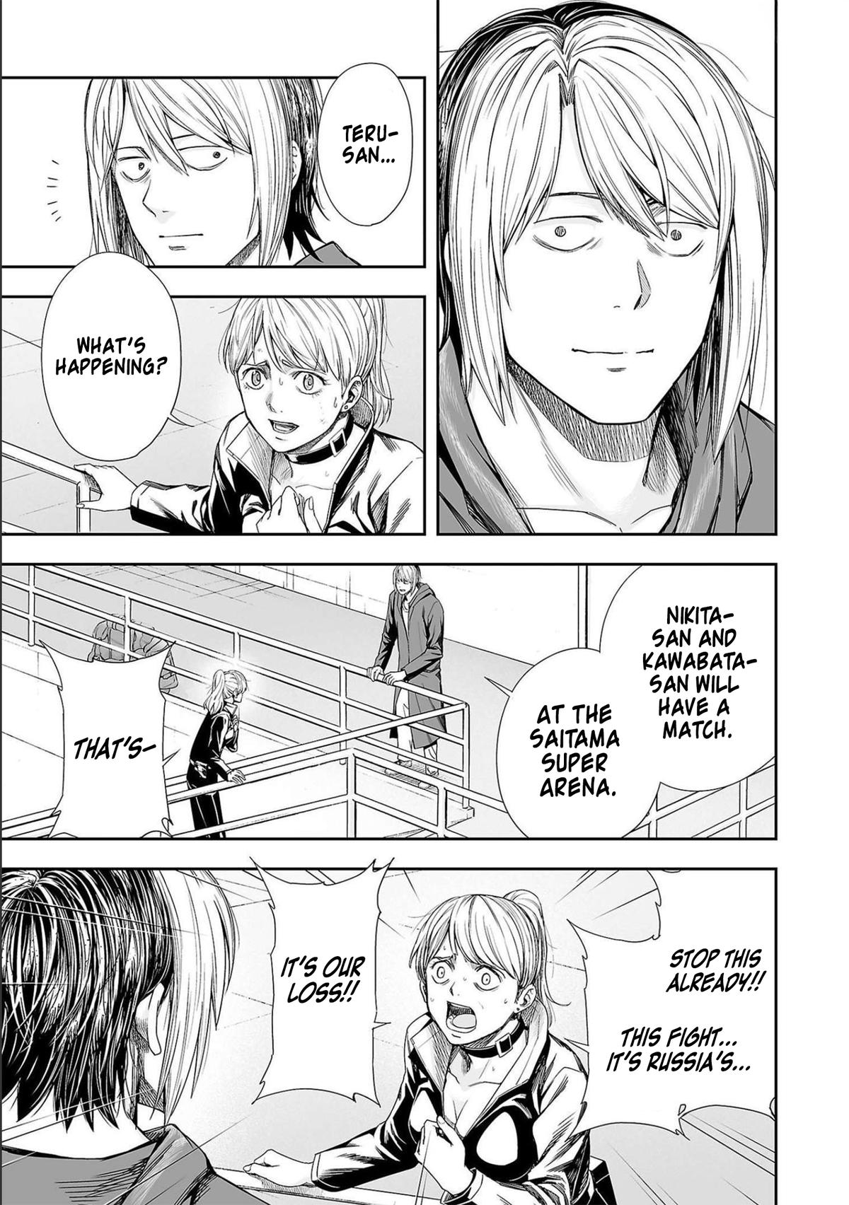 Tsuyoshi: The One Who No One can Win Against Chapter 129 page 7 - 