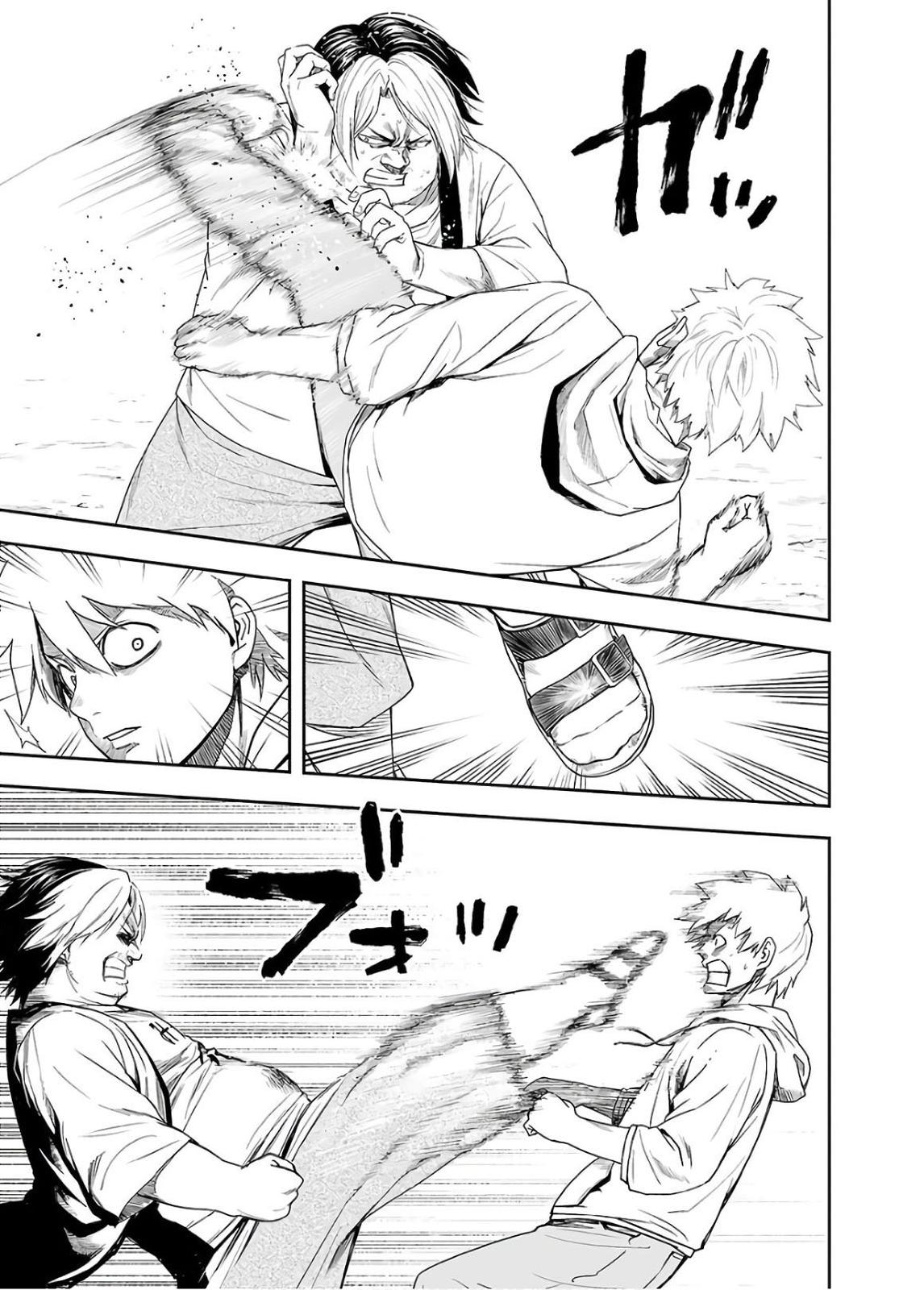 Tsuyoshi: The One Who No One can Win Against Chapter 13 page 3 - 