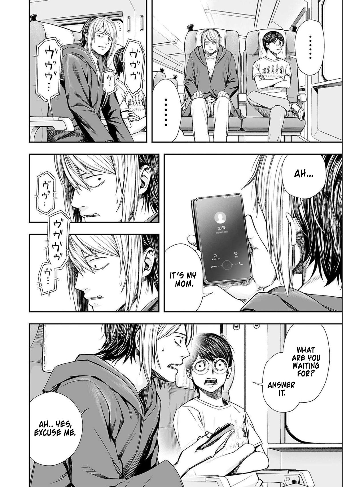 Tsuyoshi: The One Who No One can Win Against Chapter 130 page 2 - 