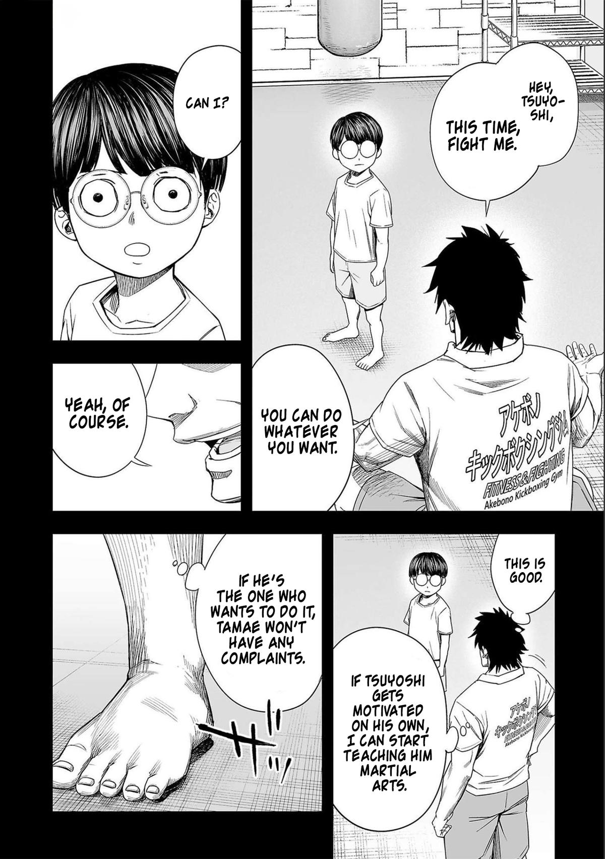 Tsuyoshi: The One Who No One can Win Against Chapter 131 page 12 - 