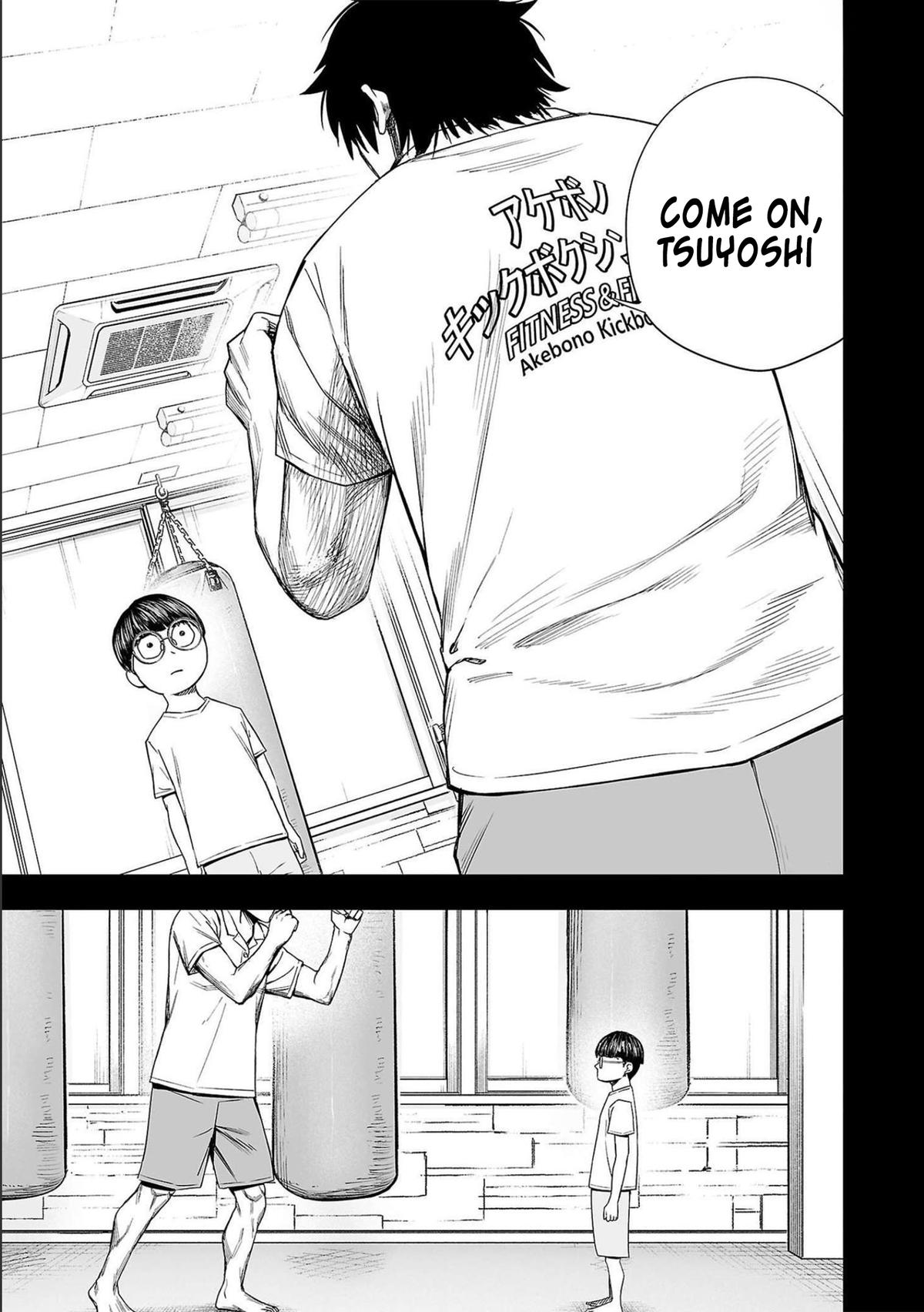 Tsuyoshi: The One Who No One can Win Against Chapter 131 page 13 - 