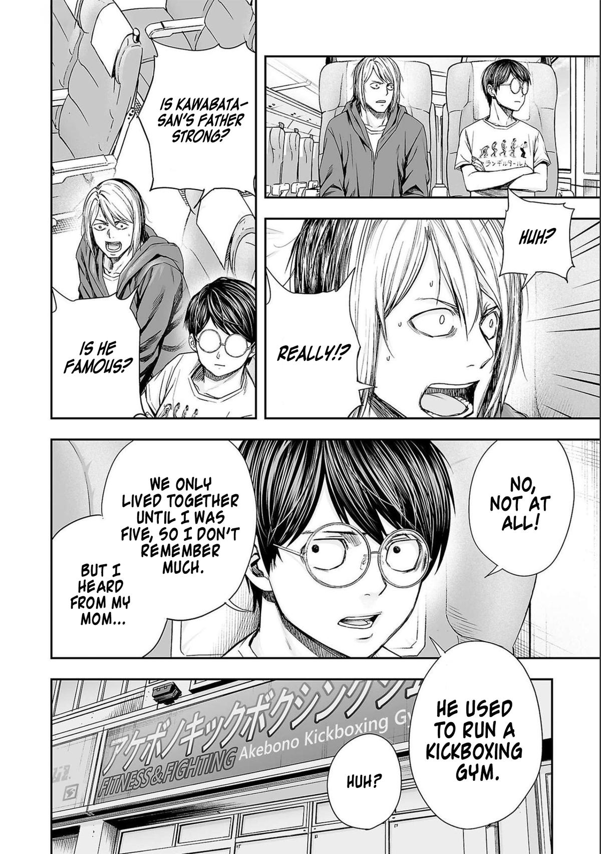 Tsuyoshi: The One Who No One can Win Against Chapter 131 page 6 - 