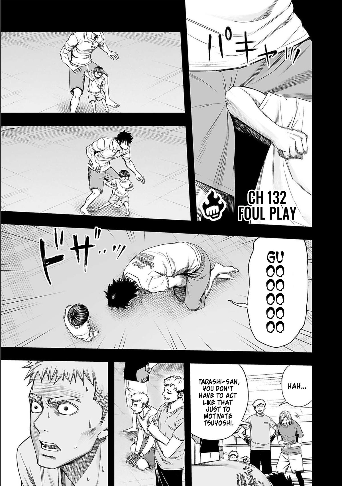 Tsuyoshi: The One Who No One can Win Against Chapter 132 page 1 - 