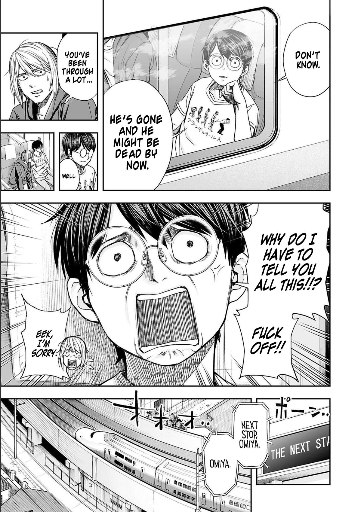 Tsuyoshi: The One Who No One can Win Against Chapter 132 page 15 - 