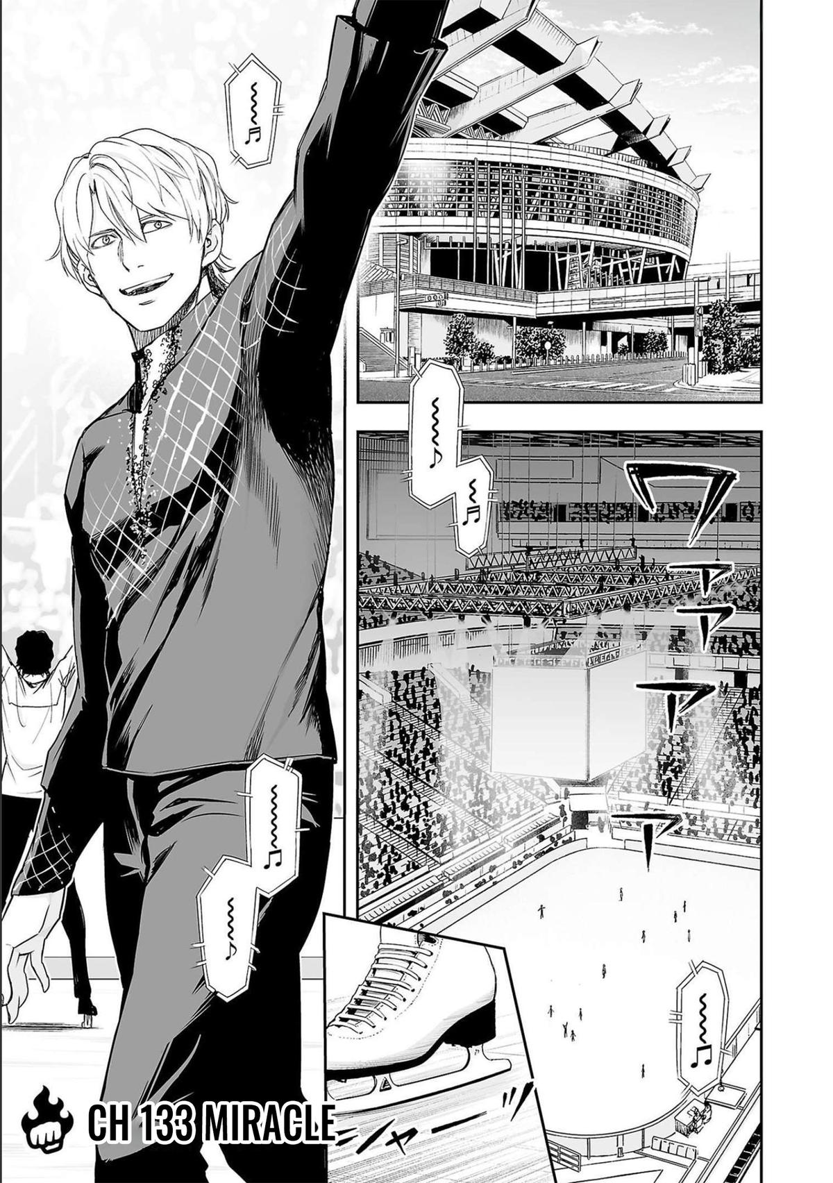 Tsuyoshi: The One Who No One can Win Against Chapter 133 page 1 - 