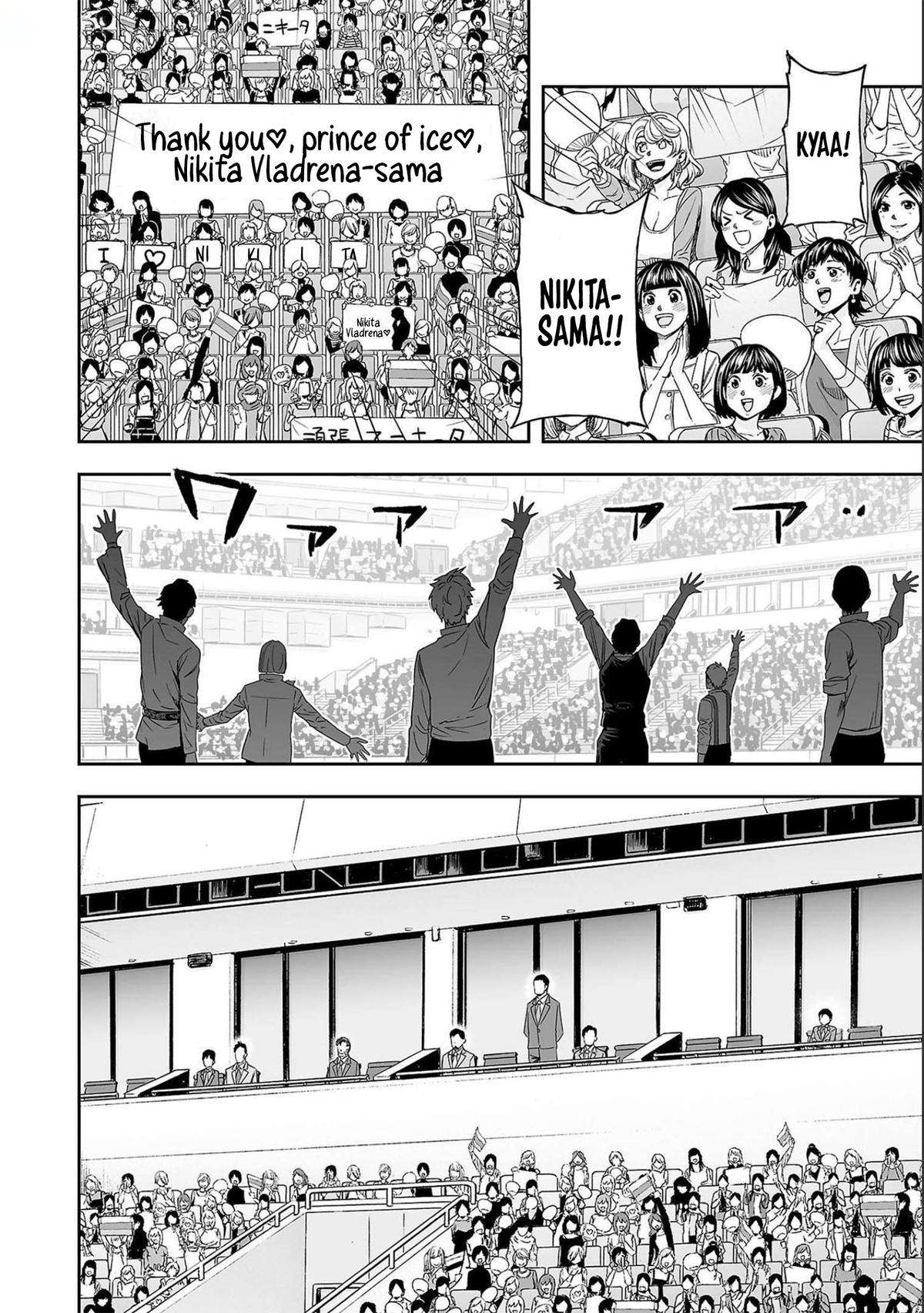 Tsuyoshi: The One Who No One can Win Against Chapter 133 page 2 - 